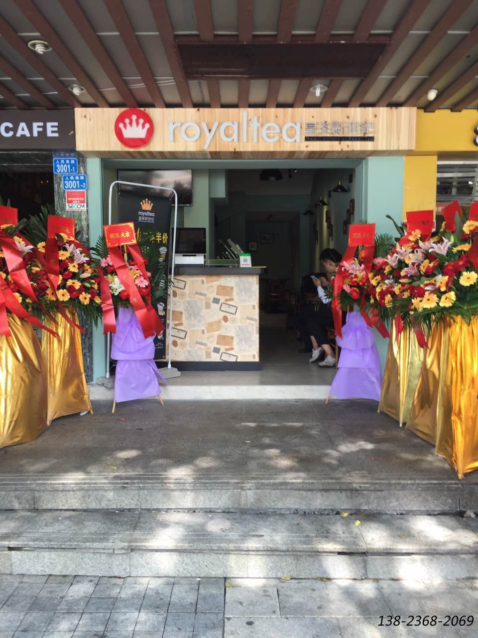 皇茶奶茶店家具|實木餐桌椅之客戶案例！