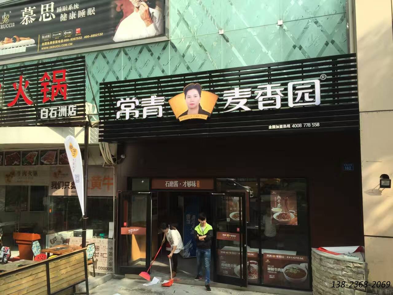 固定餐桌椅|大理石桌子之餐廳案例！