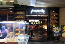 <b>休閑餐桌椅定做|MoMo喜多面包店案例展示！</b>