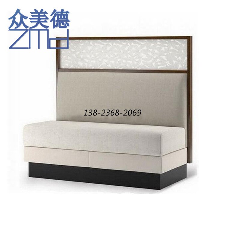 自帶屏風隔斷沙發